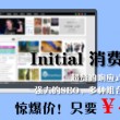 彩吧论坛?